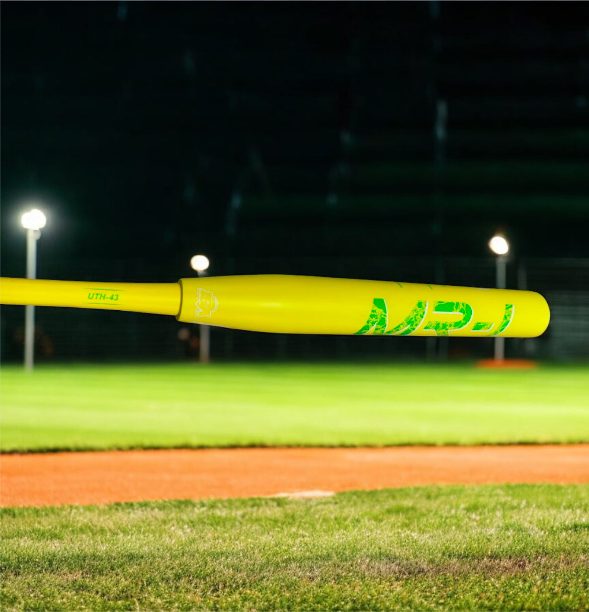 MR-1 Prototype 12.5" UTH43 (2026)