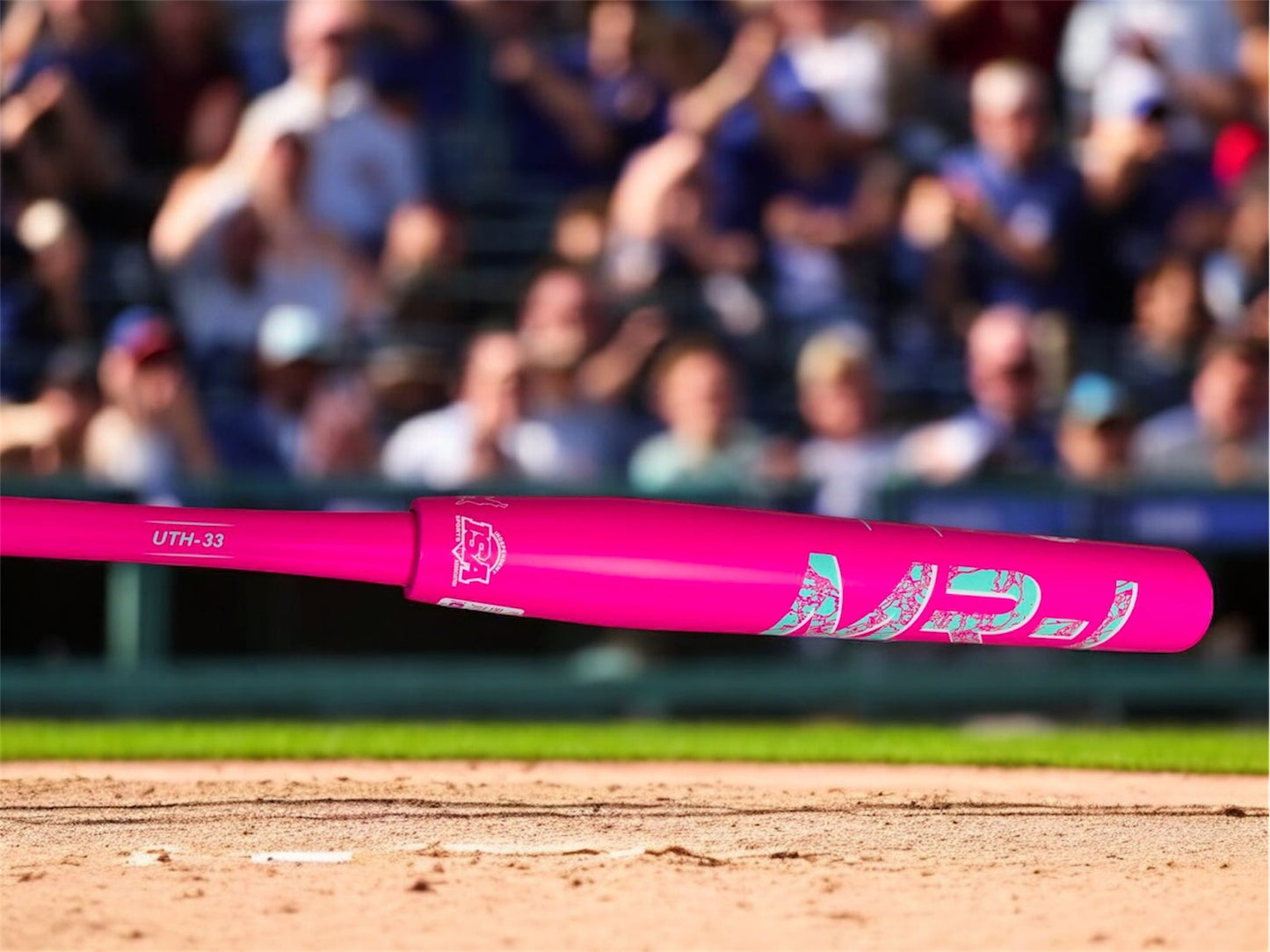 MR-1 Prototype 12.5" UTH33 (2026)